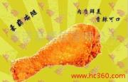 美諾基餐飲管理 用影像記錄專業(yè)，以管理鑄就卓越