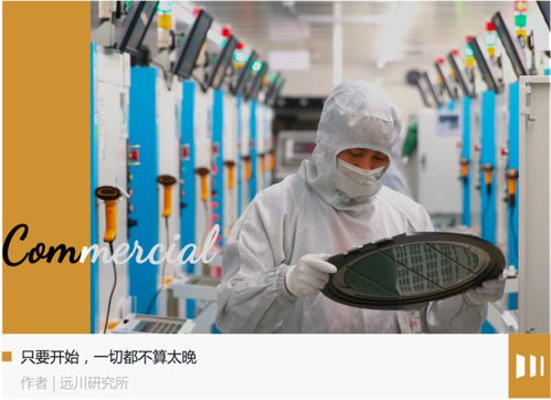 一年近2000億，中國互聯網巨頭的研發資金涌向何方？揭秘網絡技術的前沿陣地