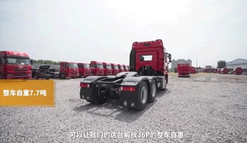 迎寒潮，解放J6P經典版助力煤炭運輸與動物飼養